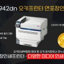 연포슈퍼 이미지