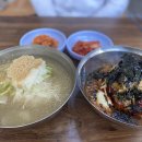 더착한국수 이미지