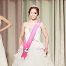 제이트리코스메틱 이미지