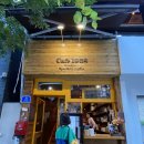 수원-1968 | 내돈내산 종묘 카페 맛집 Cafe 1968 방문 후기