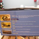 강구상회
