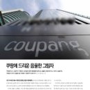 2020-주139 이미지