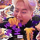 시오도메상모점 이미지