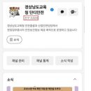 단디기획