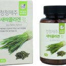 새싹식품 주식회사