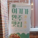 목림인테리어 네이버블로그