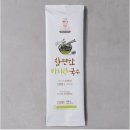 (주)은성푸드