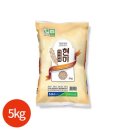 팽성농협 쇼핑하우