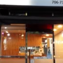 평양손만두 이미지