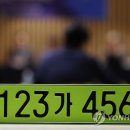 노을통상 이미지