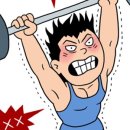 동네헬스장 이미지