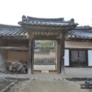 태고정(아래) 이미지