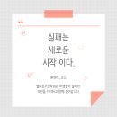 밸리온코딩학원