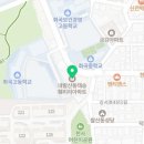 태승공인중개사사무소 이미지