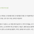 쉬오트애견풀빌라 이미지