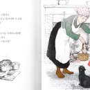 빨간모자와 늑대 이미지