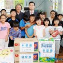 예솔지역아동센터 이미지