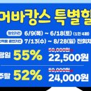 두들팝 이미지