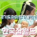 만석로209번길 이미지
