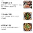 호포로 이미지