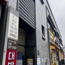 하리뷰티&브로우 네이버블로그