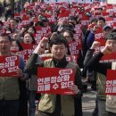 YTN방송 노동조합 | [매주 시사 읽기 11] 내란 정권 청산됐는데…방송 현장은 그대로