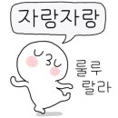 비스트로피자광안점 이미지