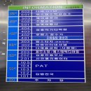 에스테틱 디어밍 | [인천 삼산동 피부관리]스킨플래닝 맛집 "에스테틱 디어밍"