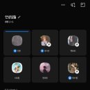 보룸 이미지