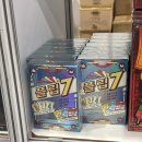 플립폴리게임존 | 2026 보드게임콘 첫날 오픈런 후기 세티 확장 풀패키지 태그팀 확장 프로모 증정 컴파일 세트 슬리브 구입