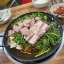 송탄부대찌개숯불갈비