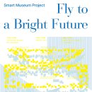 대전시립미술관 이미지