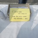 광주시민체육관 이미지