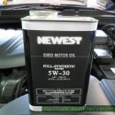 세창오일매니저 이미지