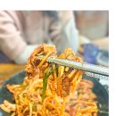 광동식당 이미지