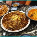 대성불짬뽕 이미지