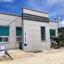 대마도보건진료소 이미지