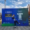 올림픽약국 | [올림픽데이런 2025 in 전주] 5km 후기