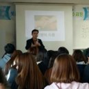 웃음치료사(2급) 이미지