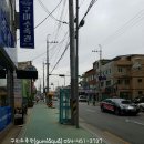 구미수족관