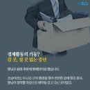 우리동네닭강정 - 23481 | 우리동네닭강정