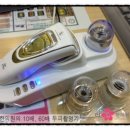 참보인한의원 이미지