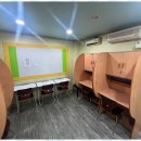 시그니처영어수학학원 | 산곡동영어수학학원 플랜에듀 학원 후기: 우리 아이의 든든한 교육 파트너