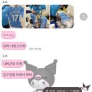 디어에이프릴