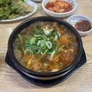 정수진풍년순대 이미지