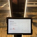 하단동120 | [💍W36. 청첩장모임] 부산 하단 고기집 / 고기 구워주는 삼겹살 맛집 돈미담 하단본점 단체석 주차