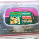 지현수산 이미지