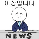 짐 크래커 이미지