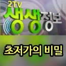 석전동032 이미지