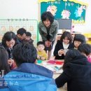 광주법원어린이집 이미지